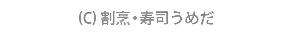 ̃TCgɂ摜E͂Ȃǂ𖳒fŃRs[AgpA]ڂ邱Ƃւ܂B@(C) BEi ߂